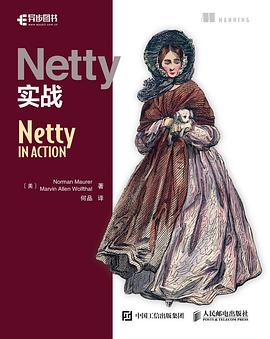 《Netty实战 Netty IN ACTION》PDF完整版下载